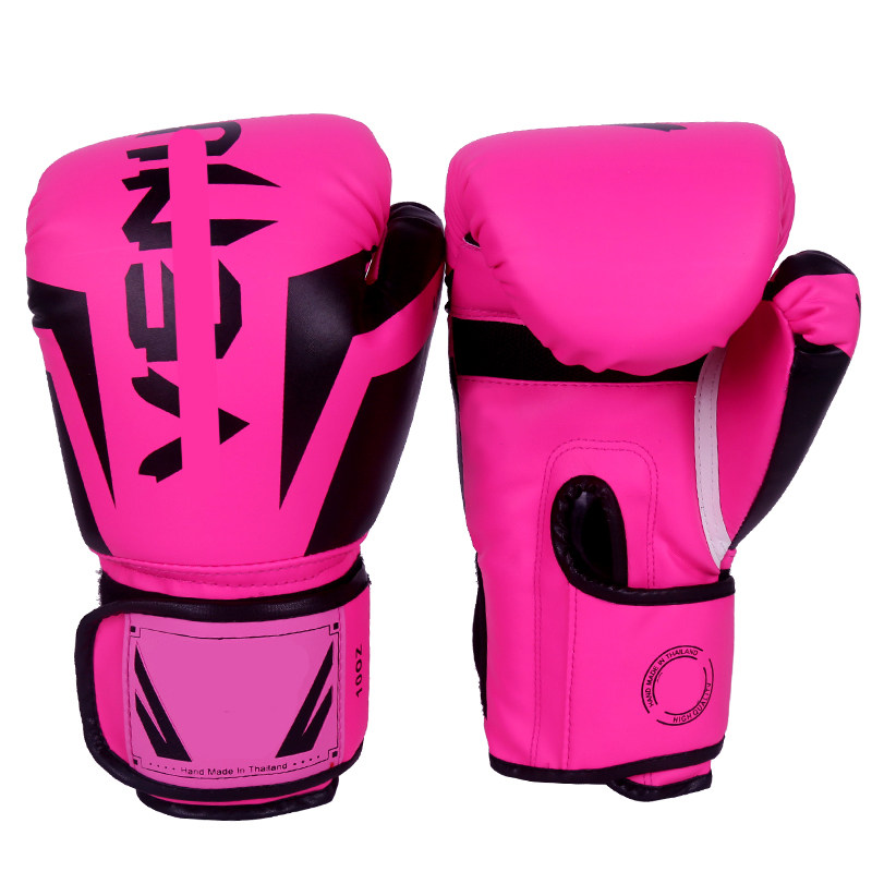 thumbnail for Boxing Gloves