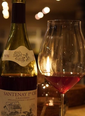 1976老年份仙品勃艮第黑皮诺一级园酒庄正关进口