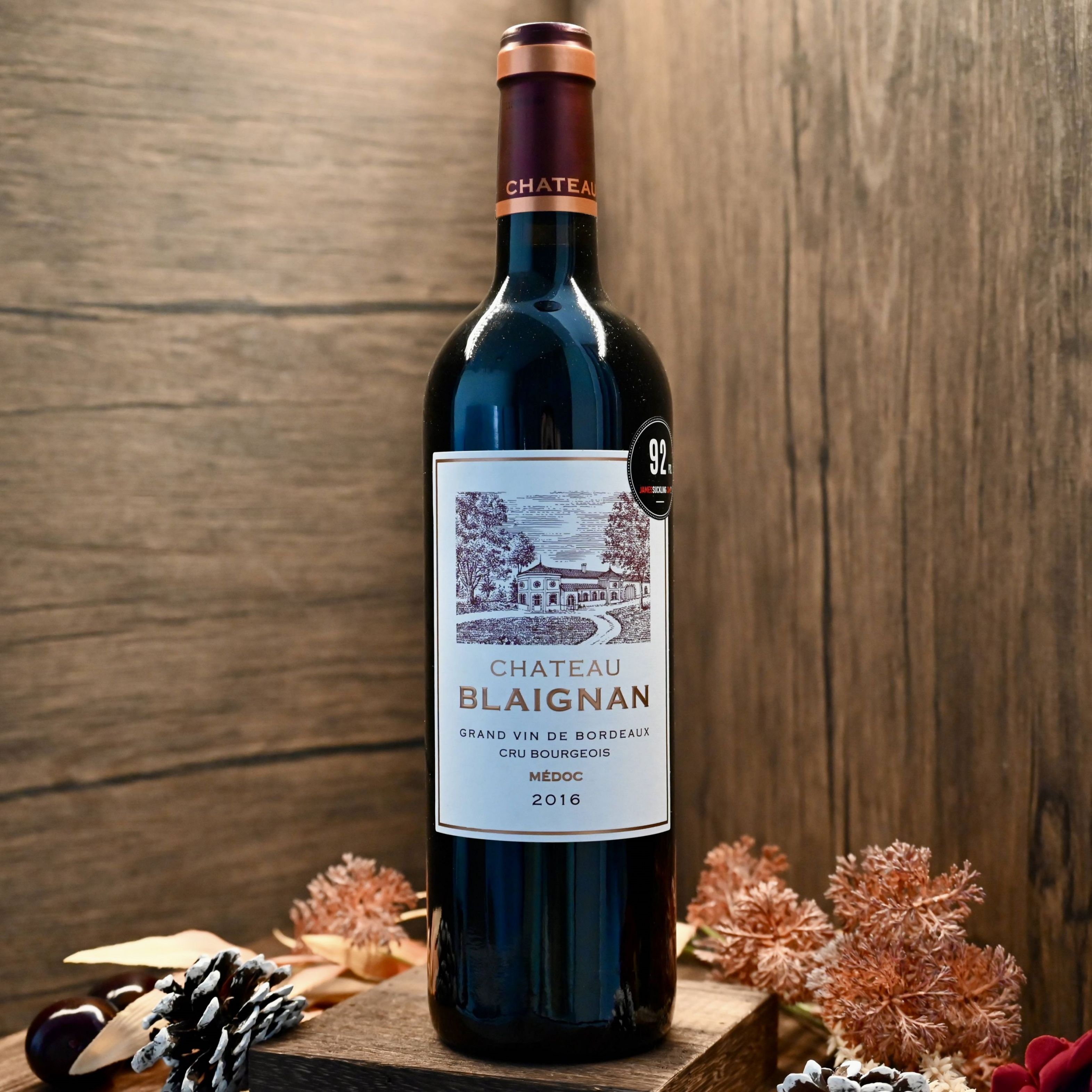 「名家之作」柏朗城堡 chateau blaignan crus bourgeois 2016