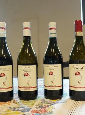 意大利醉古老的Barolo翘楚酒王Barolo干红