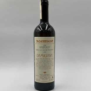 「酒鬼进阶」意大利浸皮橙酒干白柑橘香气