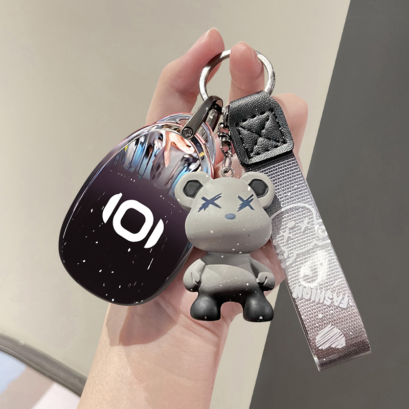 长安启源A06车钥匙套遥控锁匙壳