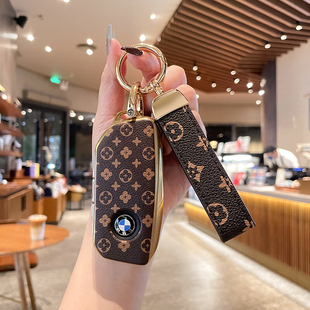 适用于宝马7系钥匙套豪华汽车用品740li领先高档735li轻奢女士扣