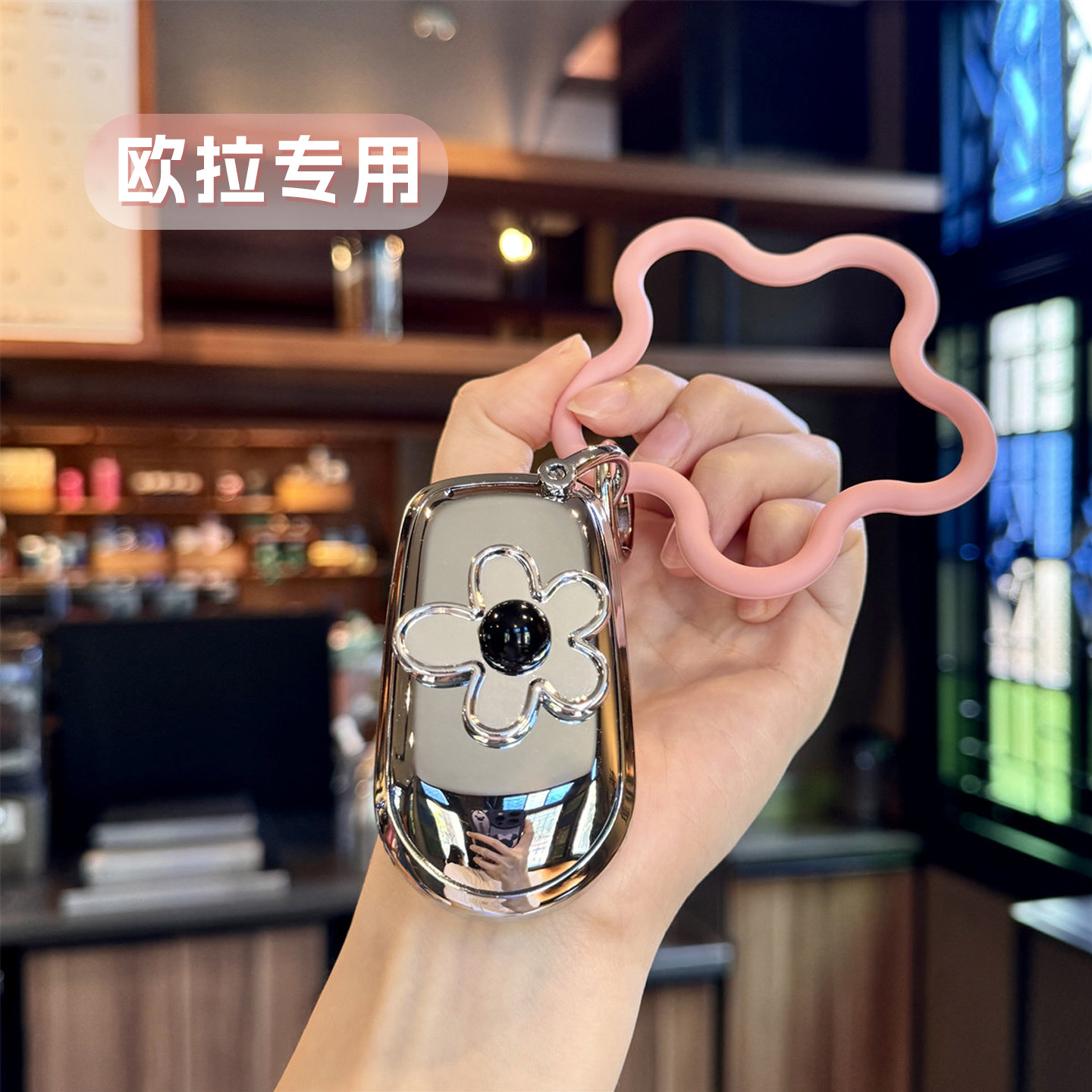 新款欧拉车钥匙套长城新款可爱包