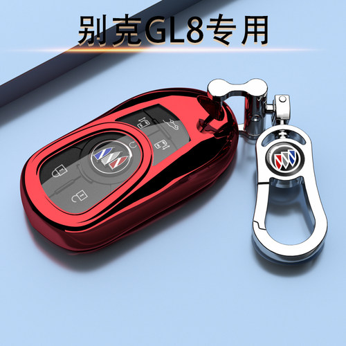 别克GL8艾维亚专用钥匙套高级感