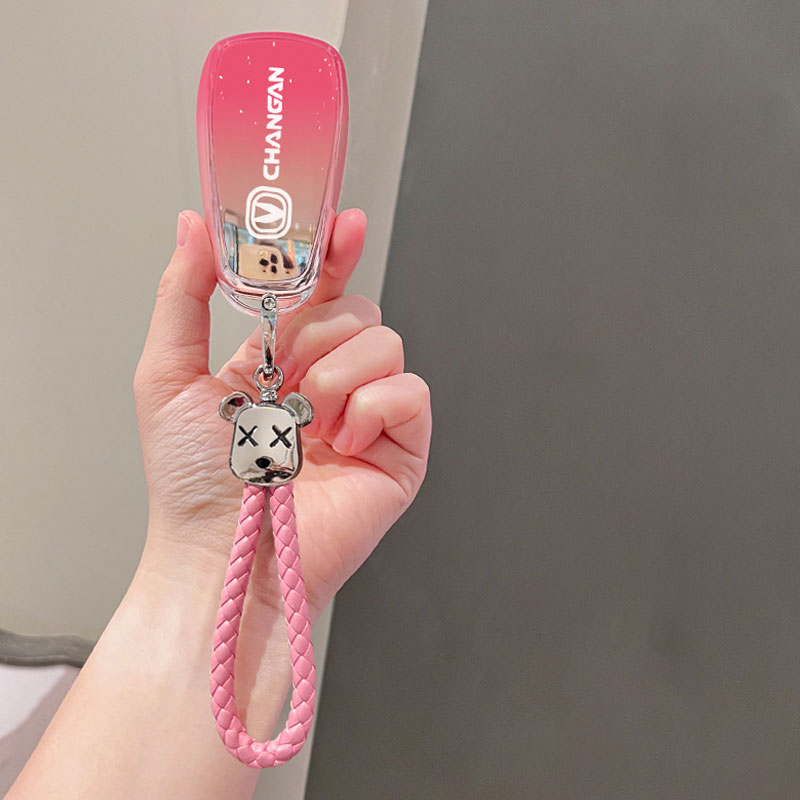 长安钥匙套逸动逸达保护扣X5/X7PLUS全包CS85 coupe渐变UNIZ车链