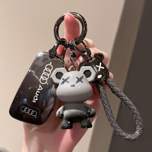 老款 Q7保护壳A1男女Q3链 适用奥迪A6钥匙套A3折叠Q2L汽车包TT时尚