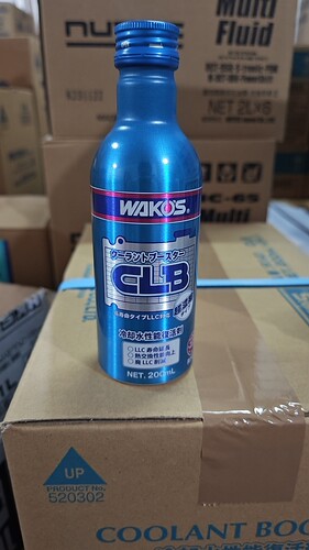 日本WAKOS和光 CLB水箱添加剂