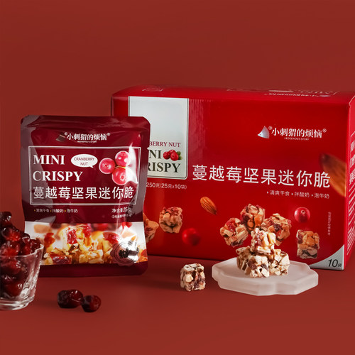坚果脆蔓越莓口味休闲零食