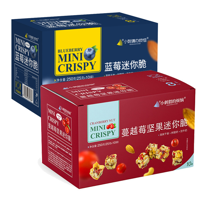 蔓越莓迷你脆蓝莓迷你脆组合装共500g追剧解馋小零食