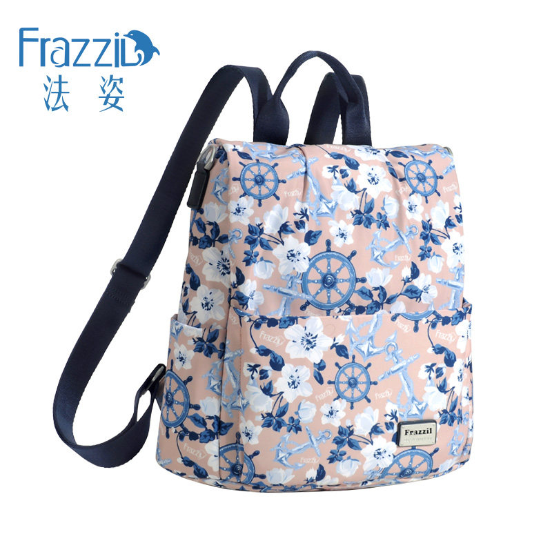 Frazzil/法姿法姿双肩背包女日韩百搭新款休闲防盗尼龙布旅游背包