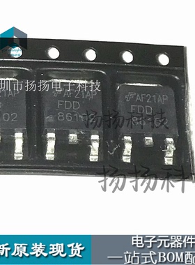 FDD86102 86102 TO-252 液晶板专用管 100%进口原装现货 可直拍