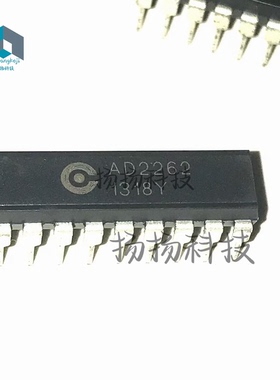 直插 AD2262 AD2262 DIP18直插 封装 自家现货 可直拍