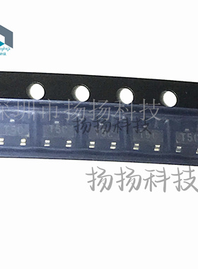 全新原装 LM50CIM3X LM50CIM3 丝印T5C SOT23-5 温度传感器芯片