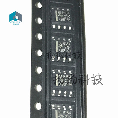 原装 6LB184 6L8184 SN65LBC184DR 贴片SOP-8 驱动器收发器芯片IC