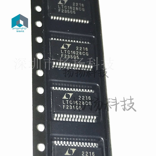 原装正品 LT LTC1628 LTC1628CG 1628CG SSOP28封装 贴片 可直拍