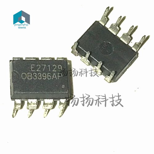 OB3396AP DIP-8脚 PWM控制器 LED电源驱动芯片IC集成块