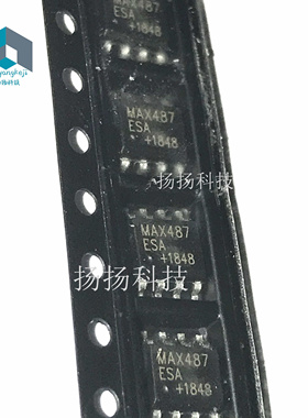 全新原装 MAX487ESA MAX487CSA 收发器 贴片SOP8 现货可直拍