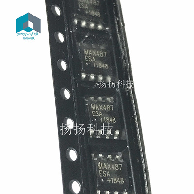 全新原装 MAX487ESA MAX487CSA 收发器 贴片SOP8 现货可直拍