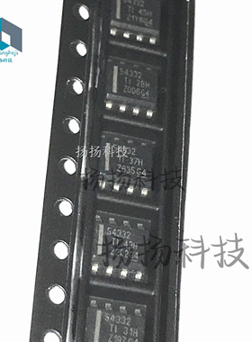 TPS54332 TPS54332DDAR TPS54332DDA 54332 封装SOP8原装现