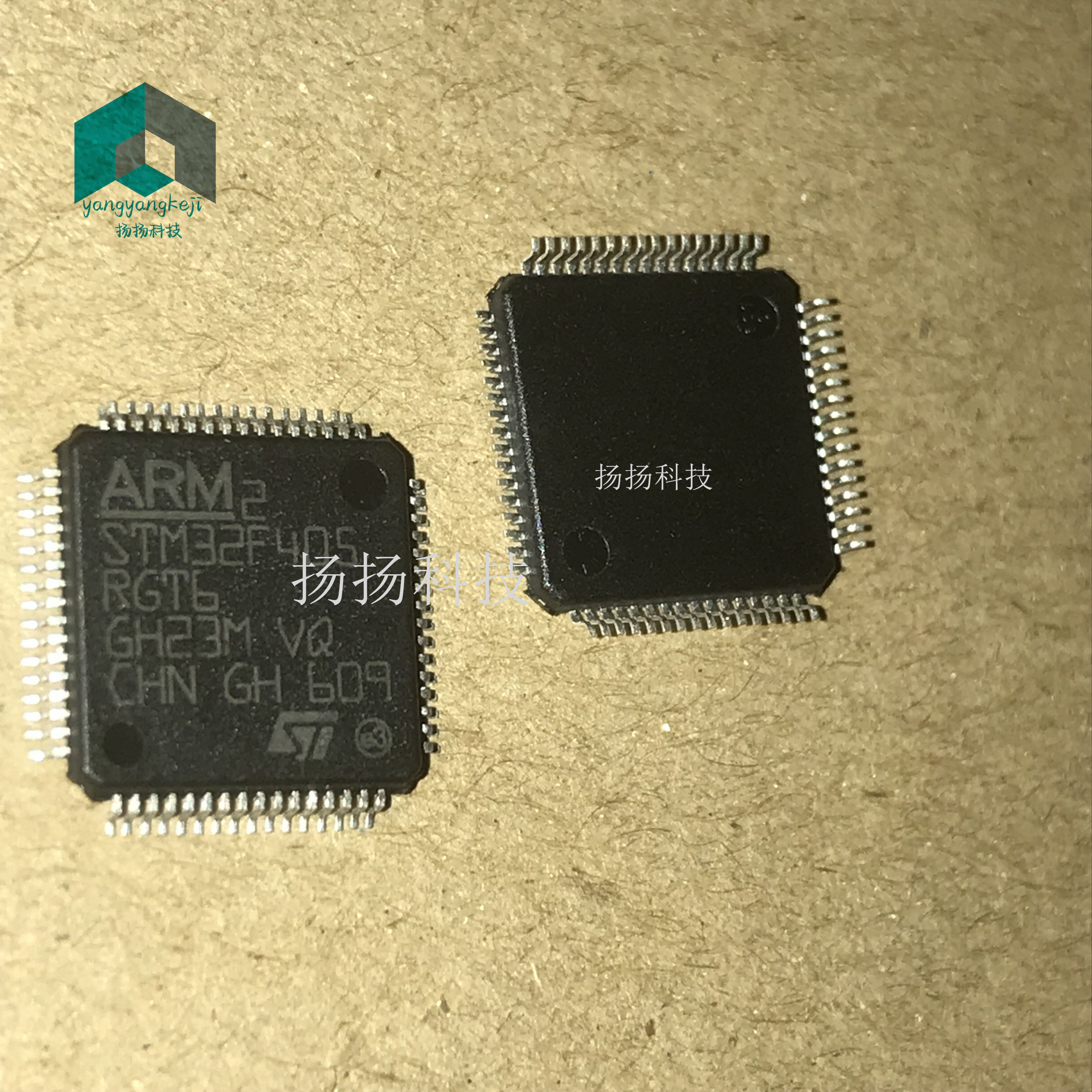 全新原装正品 STM32F405RGT6 封装LQFP64 贴片 可直拍