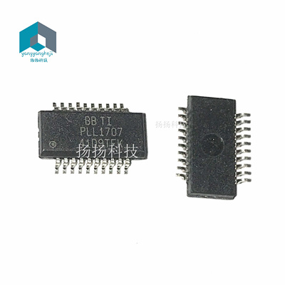 PLL1707 PLL1707DBQR 贴片SSOP20封装 现货 可直拍