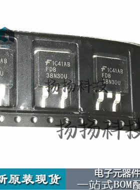 FDB38N30U 全新现货 TO-263封装 满百包邮 可直拍