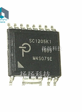 全新SC1205K 贴片 进口原装正品 现货 可直拍