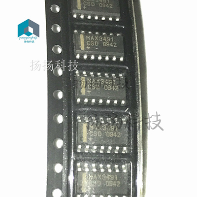 原装进口 MAX3491CSD MAX3491 SOP-14 收发器IC 现货可直拍