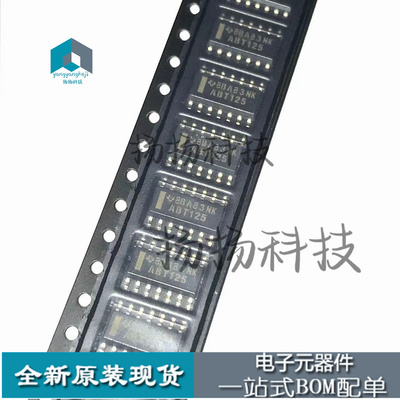 SN74ABT125DR ABT125 封装SOIC-14贴片原装可直拍