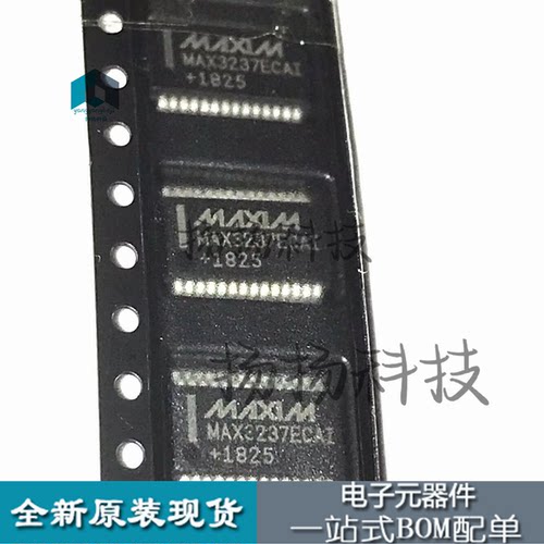原装正品 MAX3237ECAI SSOP-28 贴片 全新进口 RS-232收发器