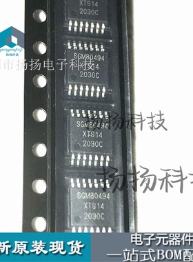 SGM8049-4XTS14G/TR 封装TSSOP-14贴片 原装现货 SGM80494XTS14