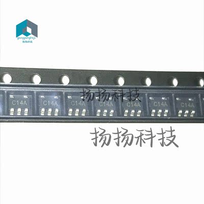 LMV7219M5X LMV7219 丝印C14A 贴片 SOT23-5 电压比较器 全新原装