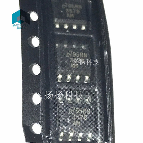 LM3578AM LM3578AMX 电源芯片DC开关稳压器降压升压 贴片SOP-8