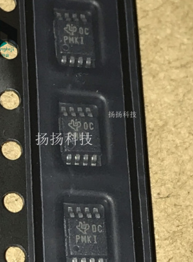 全新原装 TPS61085 TPS61085DGK TPS61085DGKT PMKI VSSOP-8 直拍