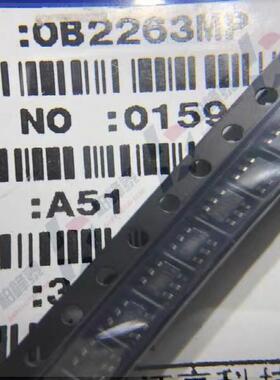 原装  OB2263MP 0B2263AMP SOT-236 电源管理IC 12V3A 可直拍