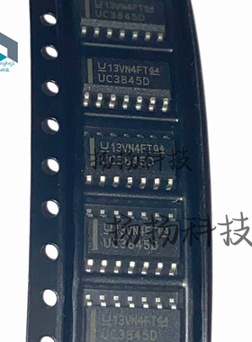全新原装 UC3845D UC3845D013TR SOP14 UC3845DR2G电源芯片