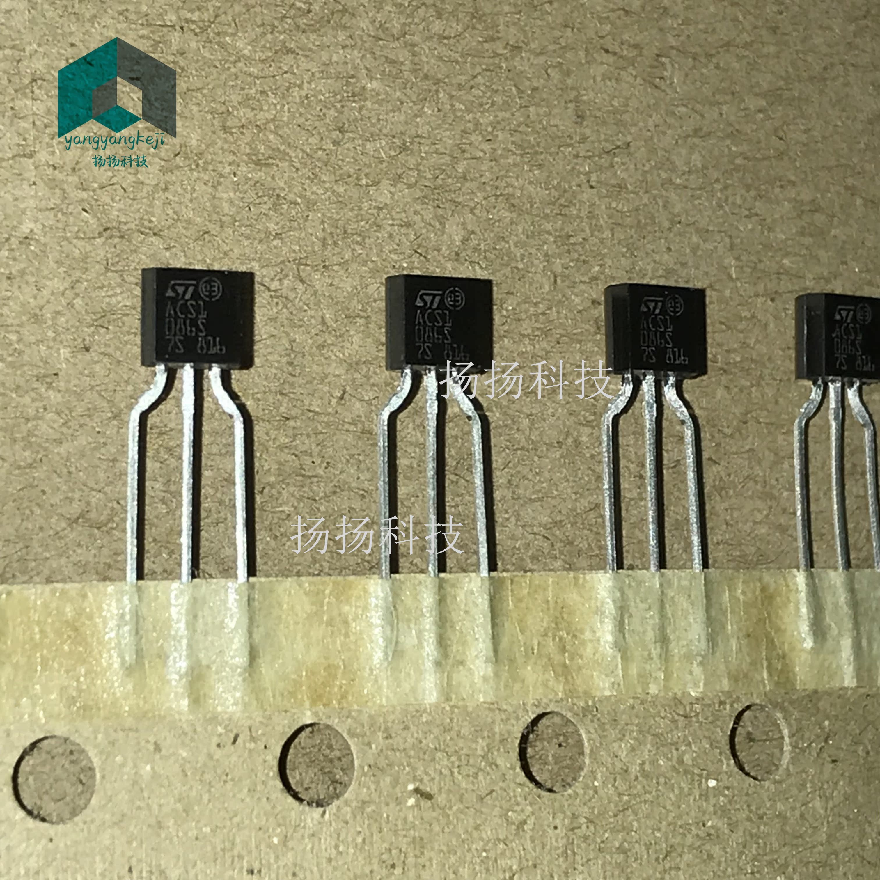 原装正品可控硅交流开关 ACS108-6SA ACS1086S 直插 可直拍