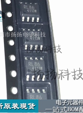 BR93L86RFJ-WE2 丝印RL86 进口原装 封装SOP8 BR93L86RFJ 储存器