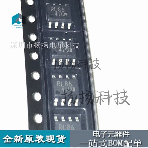 BR93L86RFJ-WE2 丝印RL86 进口原装 封装SOP8 BR93L86RFJ 储存器