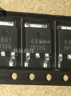 CEU6861 印丝6861 P沟道场效应管 12A60V 贴片TO252封装 可直拍