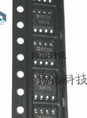 全新MC12022ADR2G 丝印022A SOP8 现货特价 可直拍