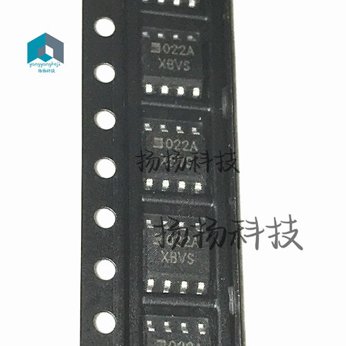 全新MC12022ADR2G 丝印022A SOP8 现货特价 可直拍