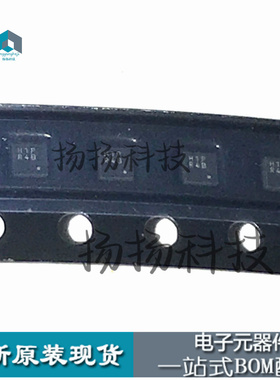 HSCDTD601A-29  丝印5 QFN 5ZH  原装正品100% 现货直拍 量大价优