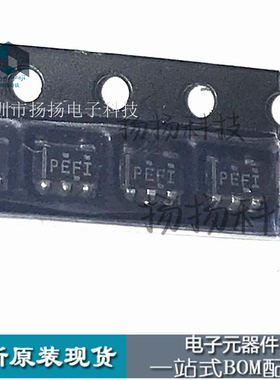 TPS79030DBVR TPS79030DBVT 丝印PEFI 贴片 SOT23-5 全新进口原装