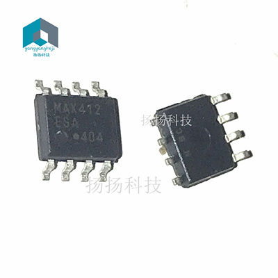 MAX412ESA MAX412ESA+T SOP-8 集成电路 IC芯片 现货供应