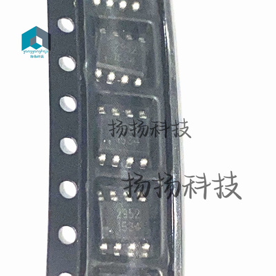 AP2952S8R 贴片 SOP-8 电源稳压芯片【2952】集成块ic AP2952