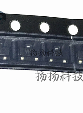 贴片三极管 2SC2859-Y SOT-23 丝印WY 2SC2859-Y