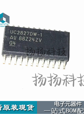 UC2827DW-1 SOP-24    封装直插原装正品现货