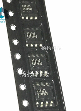 RT8105 RT8105GS RT8105PS液晶主板电源管理IC芯片